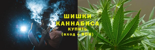 бутик Беломорск