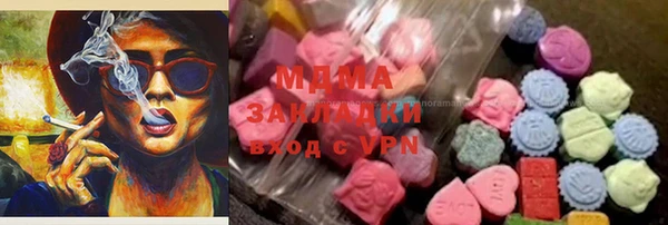 метадон Белоозёрский