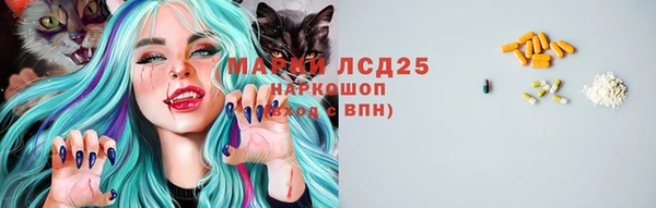 метадон Белоозёрский