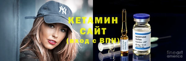 метадон Белоозёрский