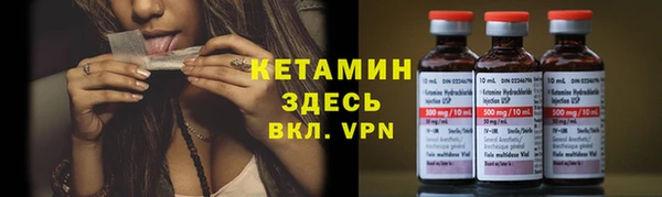 метадон Белоозёрский