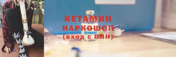 метадон Белоозёрский