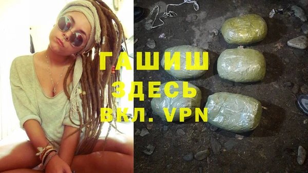 метадон Белоозёрский