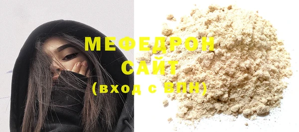 метадон Белоозёрский