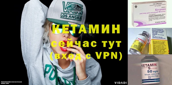 метадон Белоозёрский