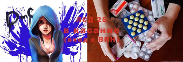 метадон Белоозёрский