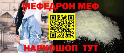 кокаин Бугуруслан