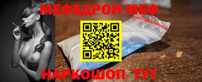 индика Будённовск