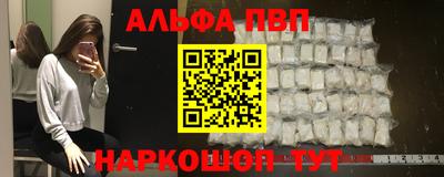 кокаин Бугуруслан
