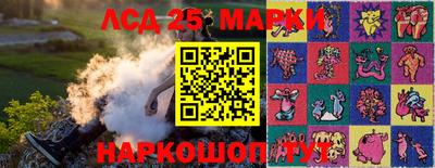 мефедрон VHQ Бузулук