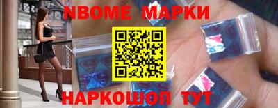 кокаин Бугуруслан