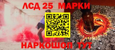 мефедрон VHQ Бузулук