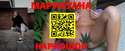 мефедрон VHQ Бузулук