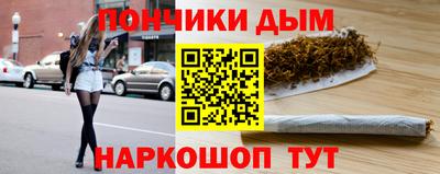 мефедрон VHQ Бузулук
