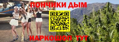 мефедрон VHQ Бузулук