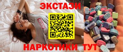 кокаин Бугуруслан