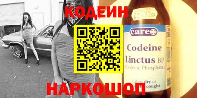 мефедрон VHQ Бузулук