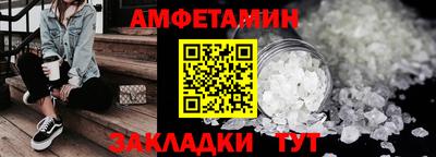 кокаин Бугуруслан