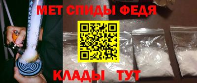 индика Будённовск