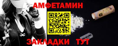 трава Гусев