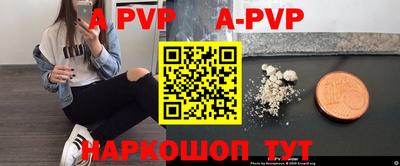 мефедрон VHQ Бузулук