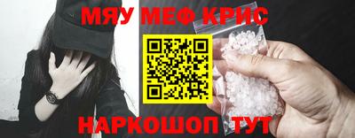 индика Будённовск
