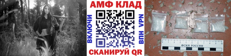 даркнет сайт  Богородицк  Метамфетамин мет 
